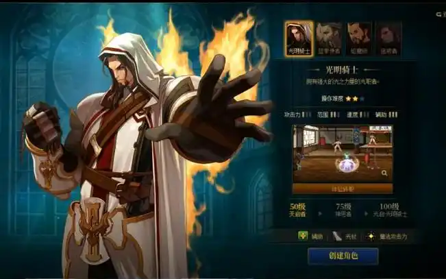 DNF搬砖新策略：探索最赚钱的游戏职业！